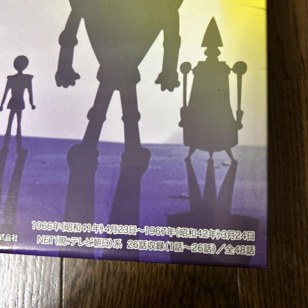 レインボー戦隊ロビン BOX1 DVD-BOX デジタルリマスター版