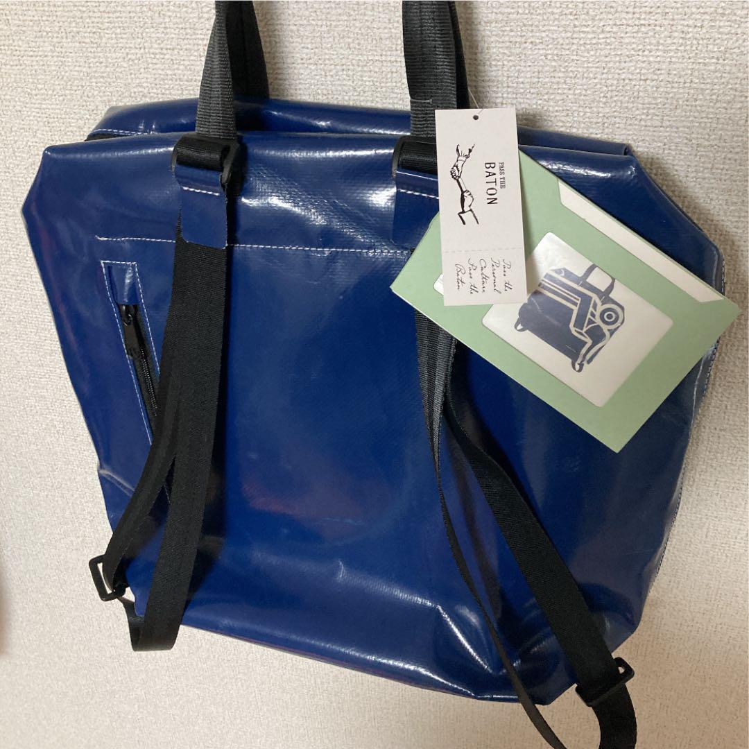 限定SALE大人気 タグ付 F201freitag pete ピート 青 イラスト リュック wmBPQ-m94077331520 人気