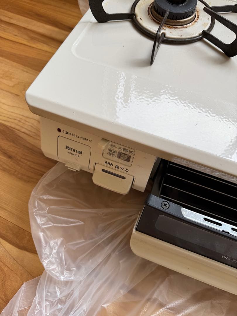 リンナイ KG64CT2LRinnai