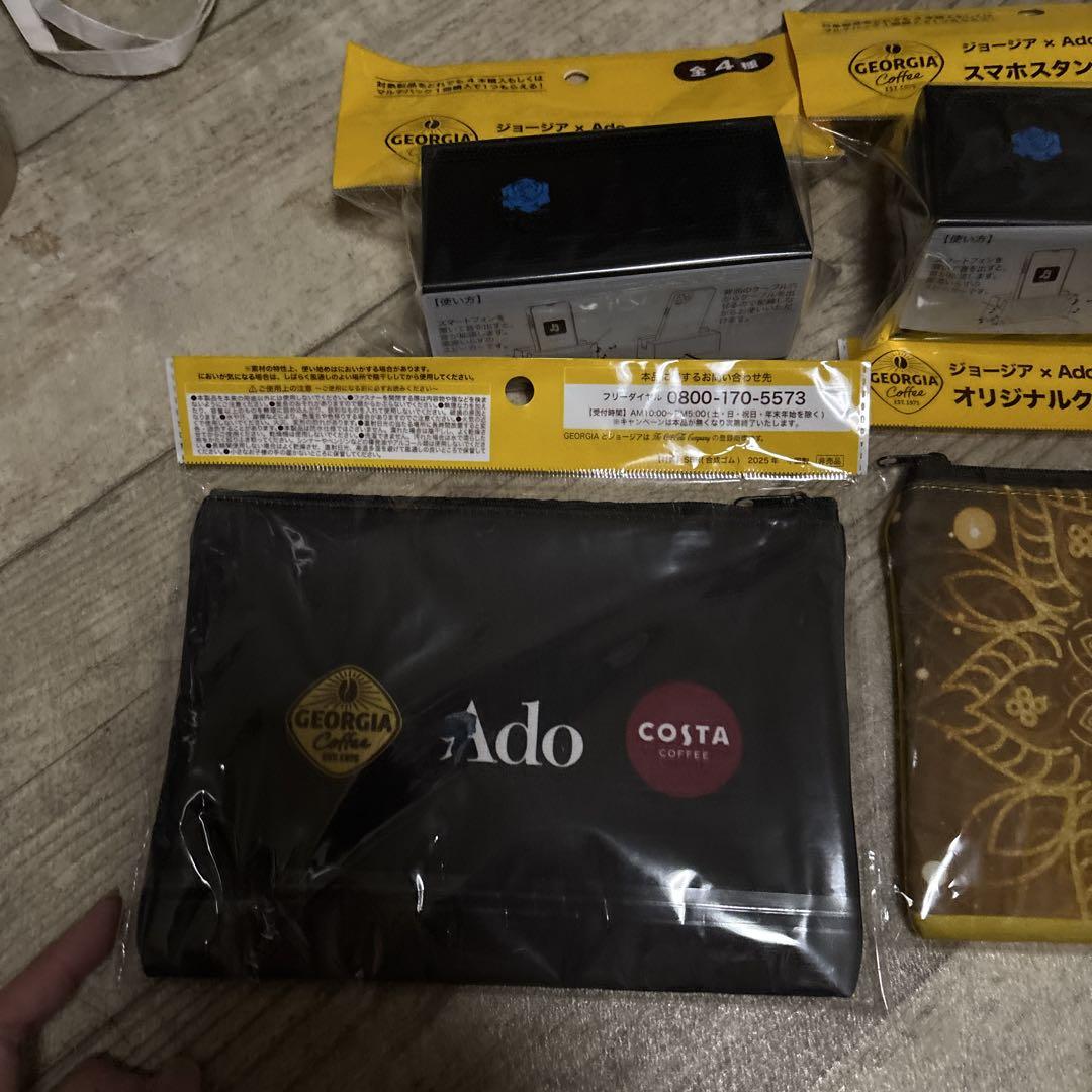 Ado スマホスタンドスピーカー　クッションポーチ Adoクッションポーチ。スマホスタンドスピーカーセット