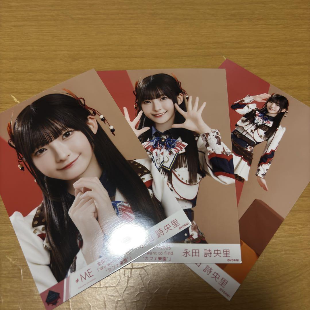 最新の激安 ノイミー 生 ウエスタン衣装 6周年コンサート衣装 永田詩央里 アイドル