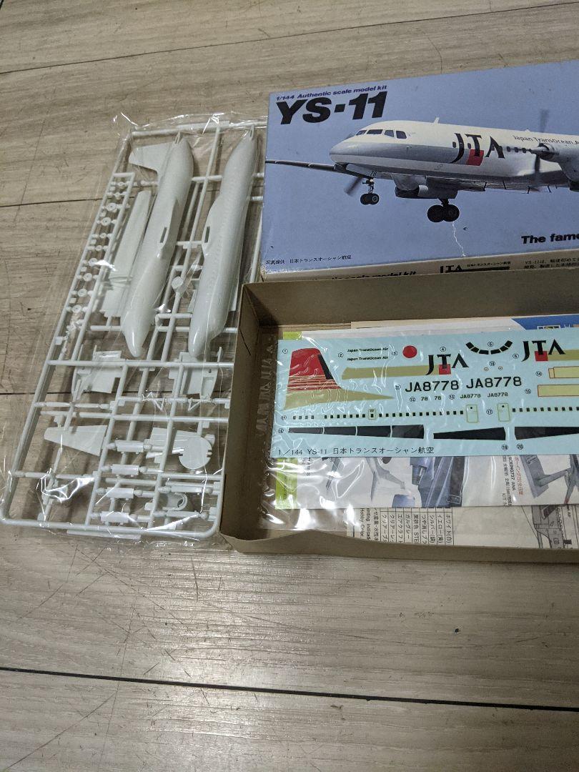 未組立品童友社 1/144 YS-11 JTA 日本トランスオーシャン航空