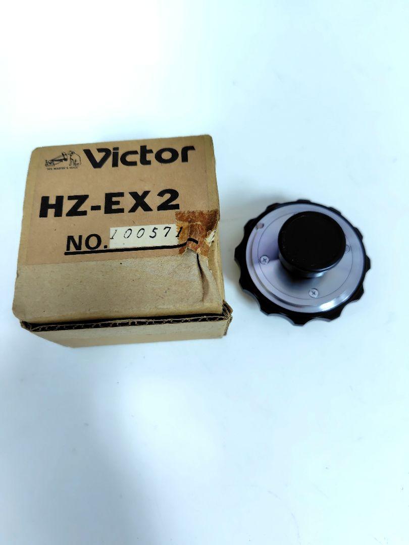 JVC HZ-EX2 2Xエクステンダー