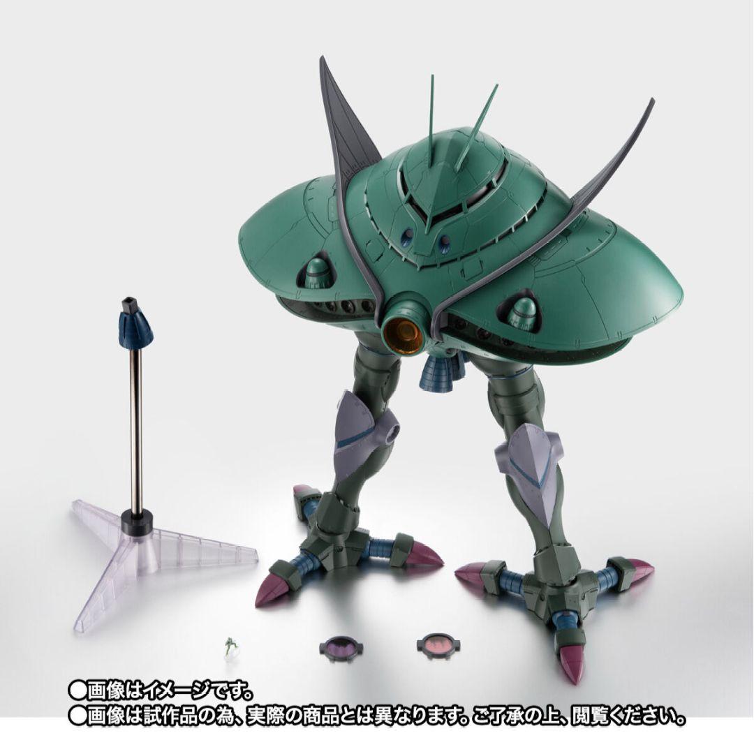 ROBOT魂 ビグ・ザム /コア・ブースターver. A.N.I.M.E. ROBOT魂 ビグザム ver. A.N.I.M.E. レビュー | とろ＋ひまつぶし
