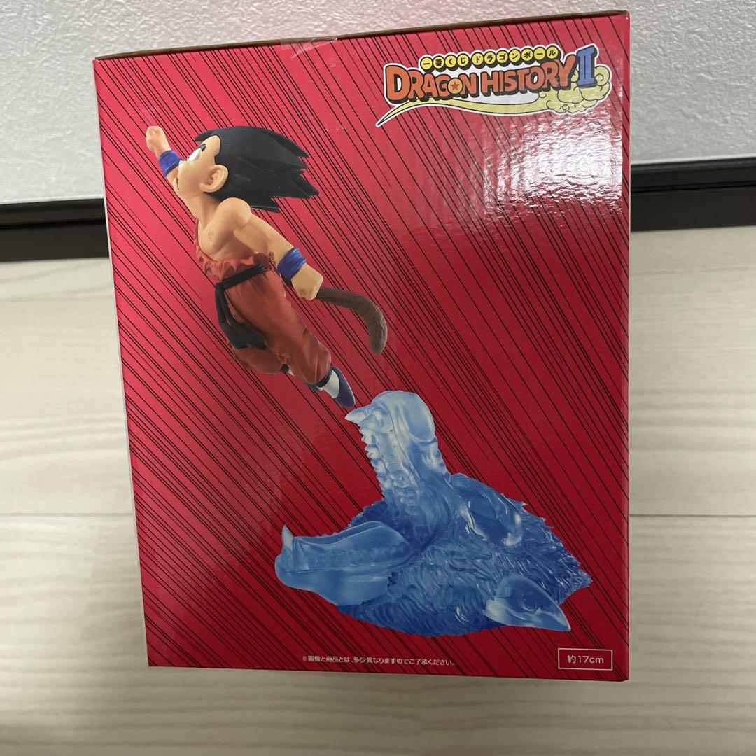 ドラゴンボール 孫悟空 フィギュア