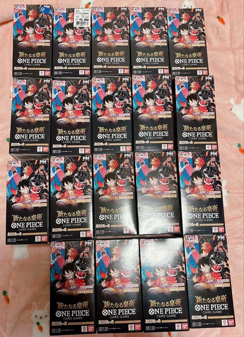 ワンピースカード　新たなる皇帝　19BOX 新品未開封