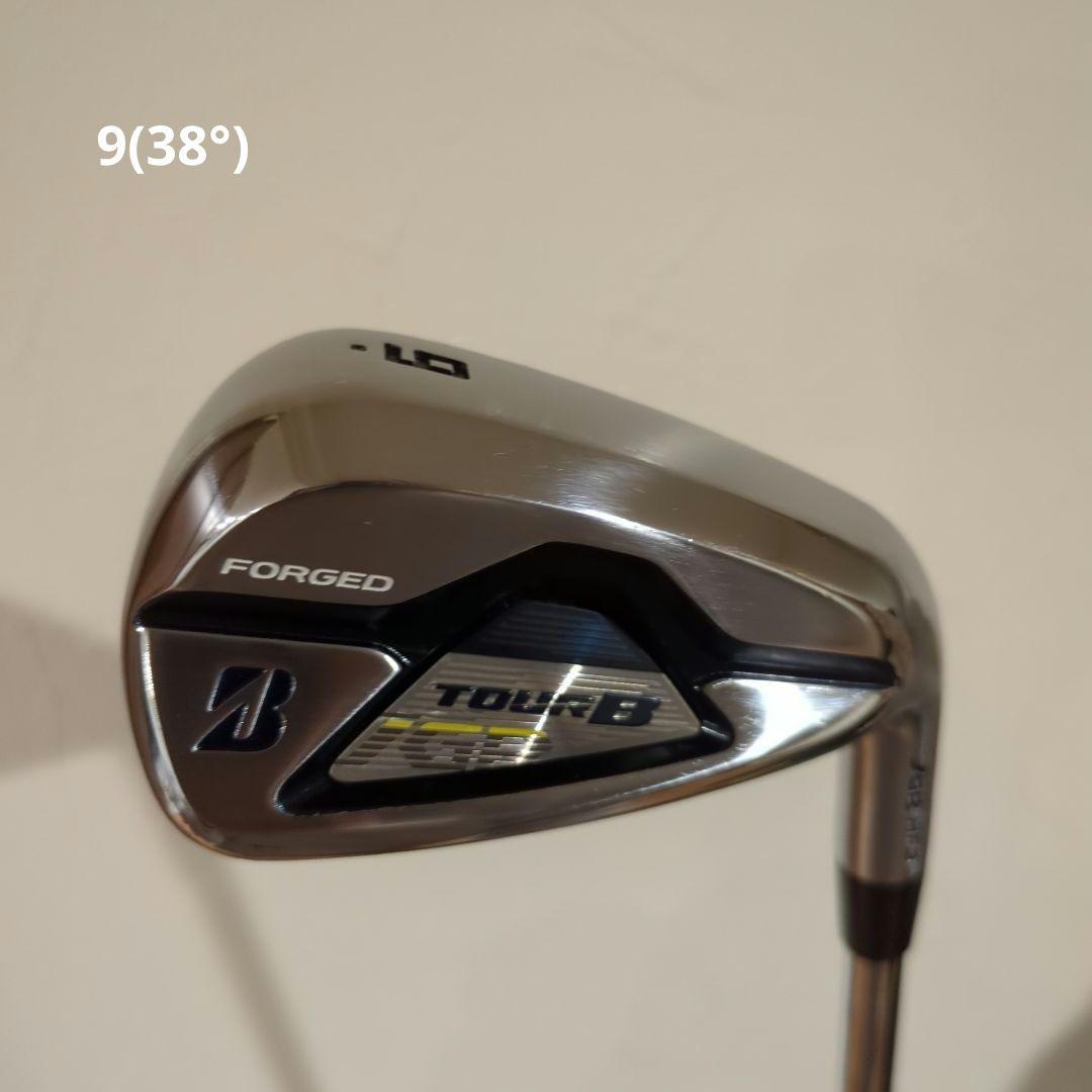 JGR HF3