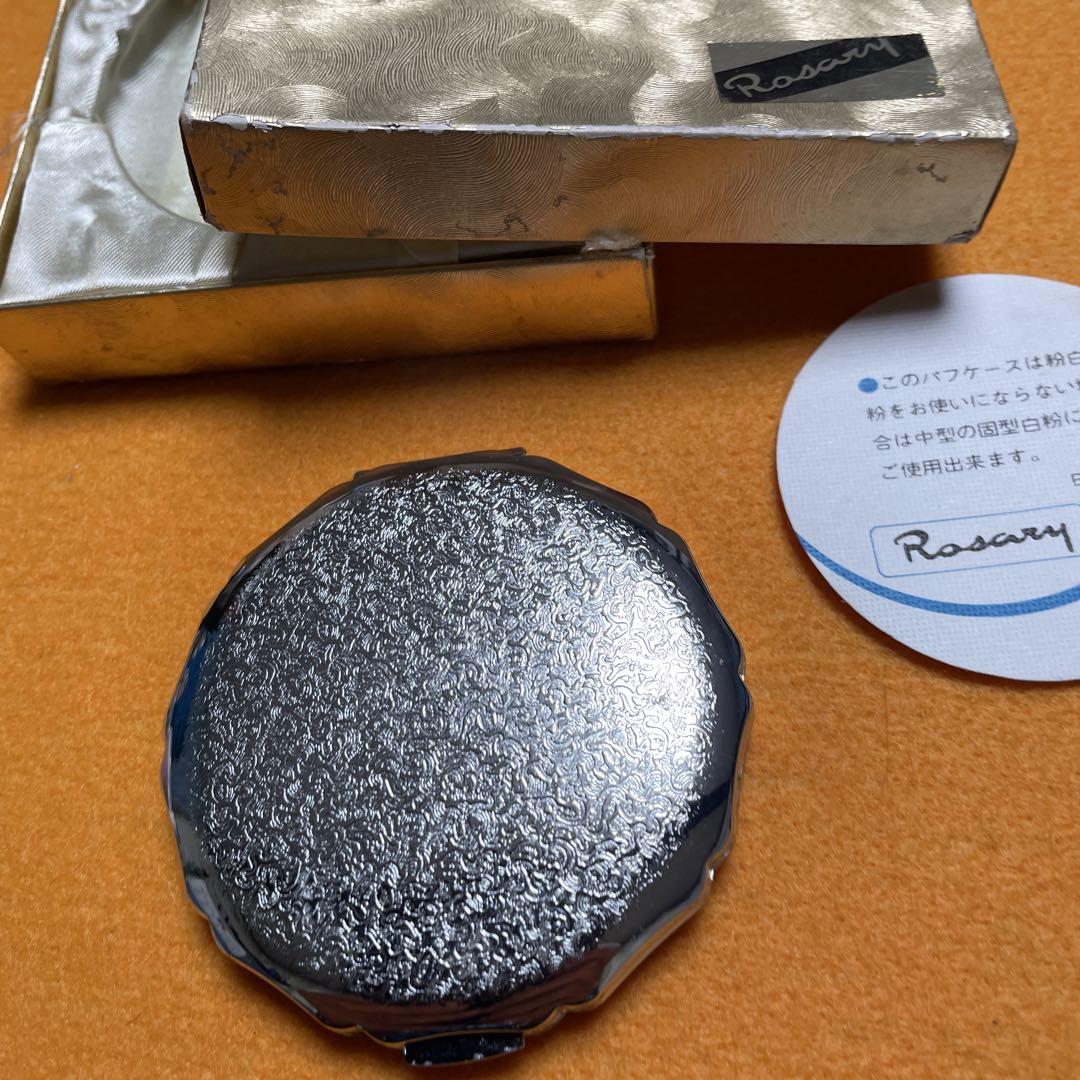 Rosary 純天銀パフケース未使用