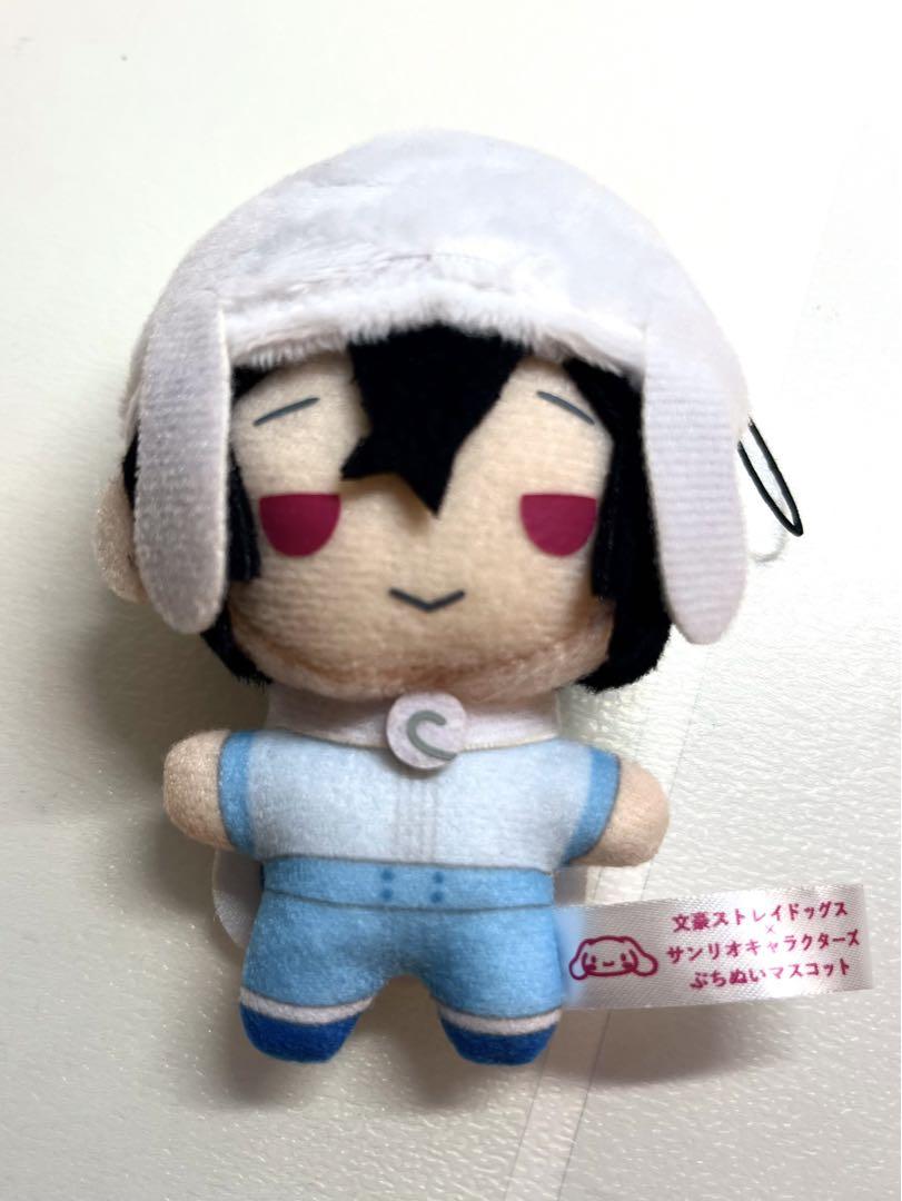 文ストサンリオぷちぬいマスコットフョードル