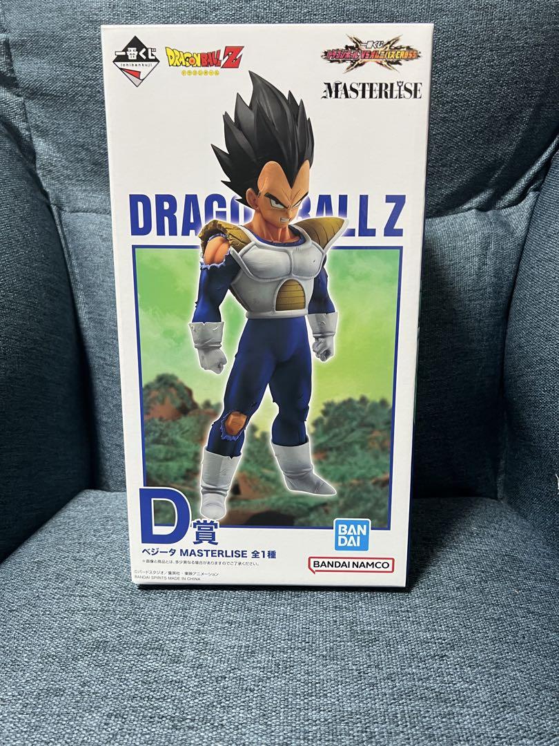 一番くじ ドラゴンボールZ MASTERLISE ベジータ D賞 新品 - メルカリ
