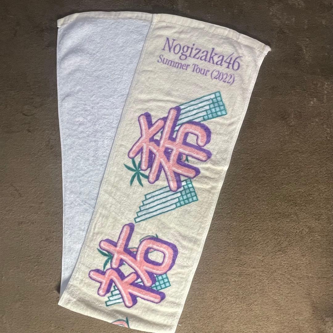 即購入可】乃木坂46 個別マフラータオル 推しタオル 与田祐希 全ツ