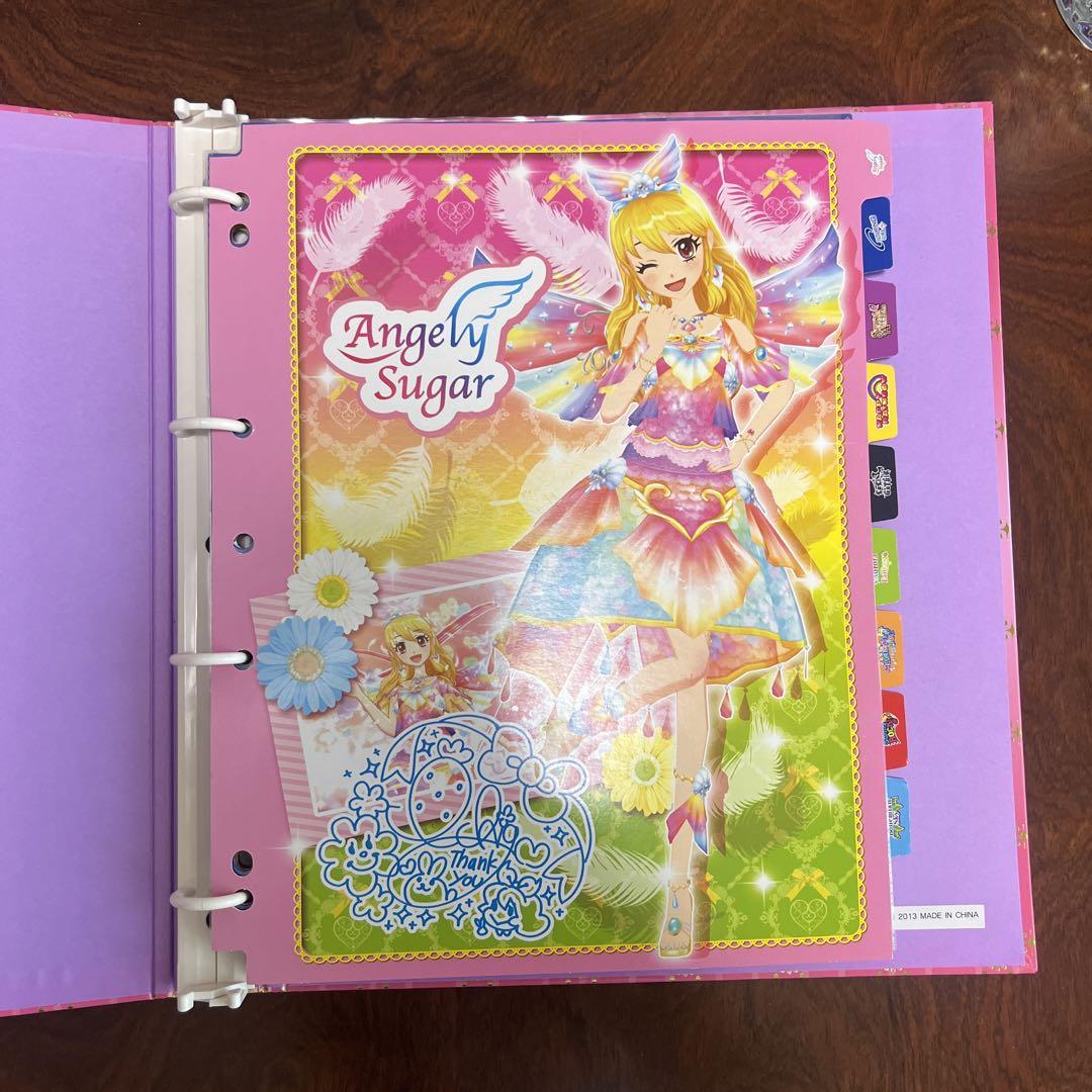 アイカツ アイカツカード プレミアムレア バインダー 9ポケット アイカツ アイカツカード プレミアムレア バインダー 9ポケット