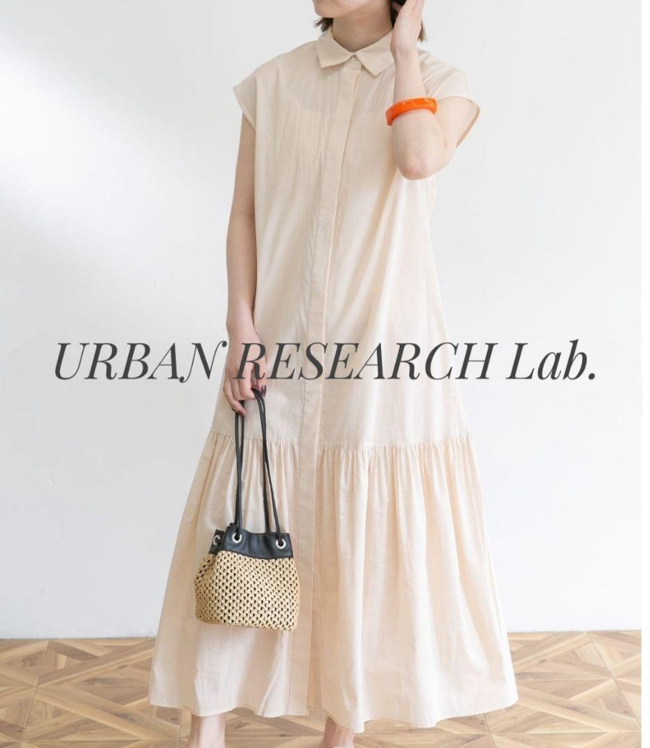 超ポイントアップ祭 新品 URBAN RESEARCH Lab. フレンチスリーブマキシシャツワンピ ワンピース