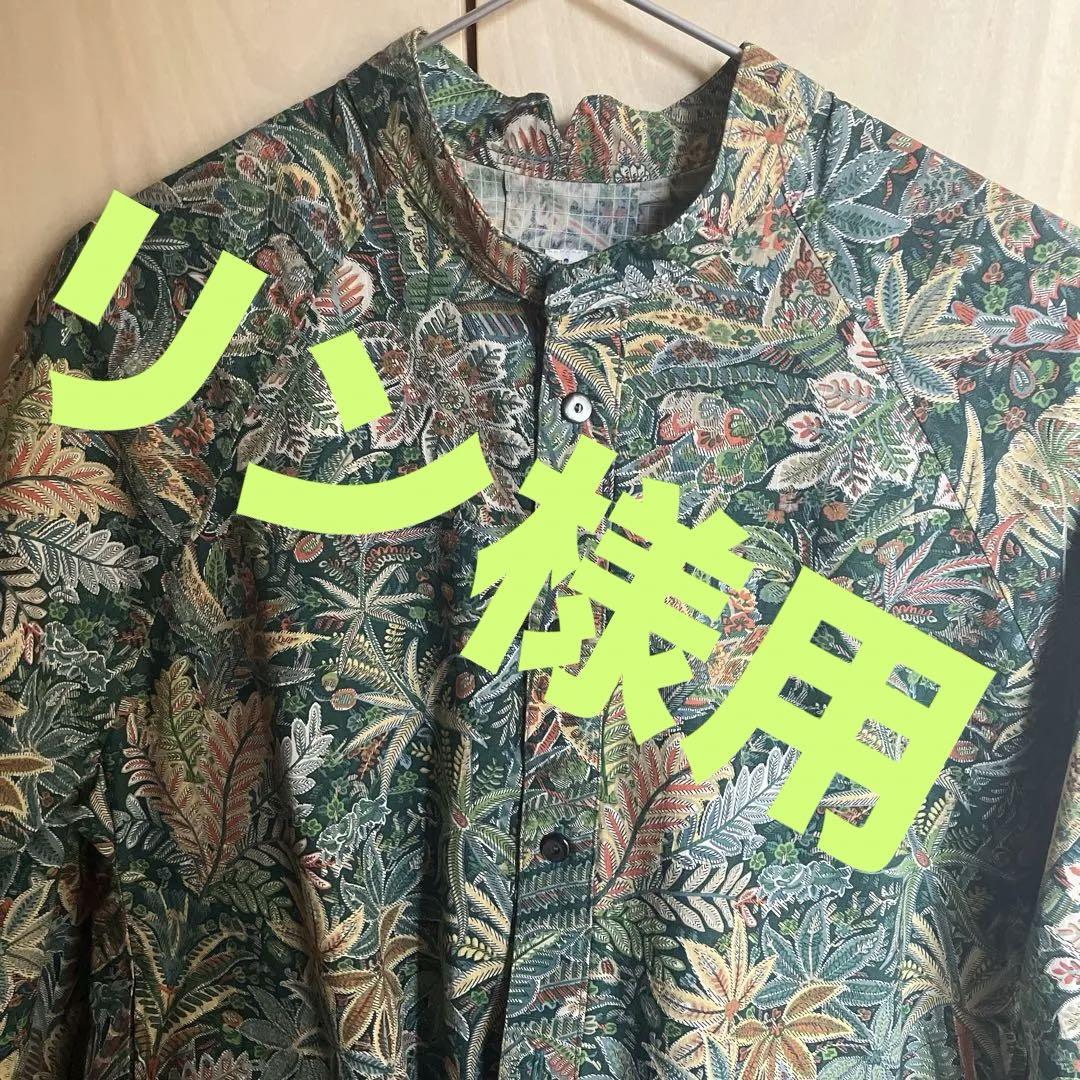 hihihiのスタンドカラーワンピース(size S)