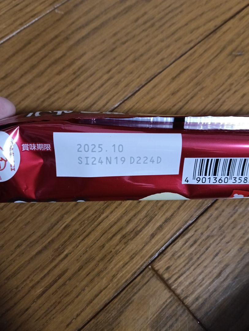 ⑥お菓子まとめ売り　アミューズメントお菓子 　【☆お値下げ中☆】