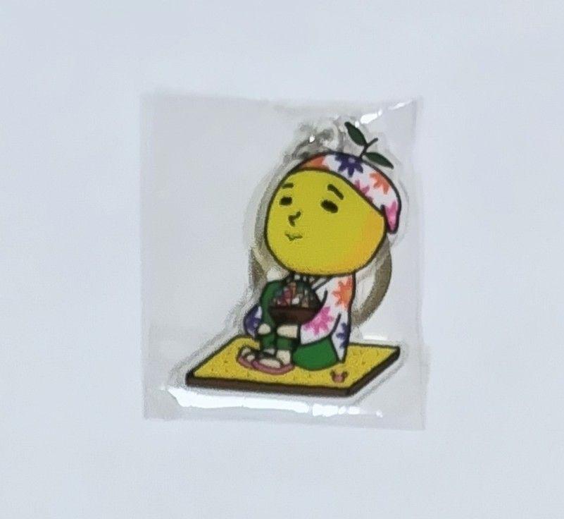 ゆずガチャ（図鑑） – YUZU Official Store
