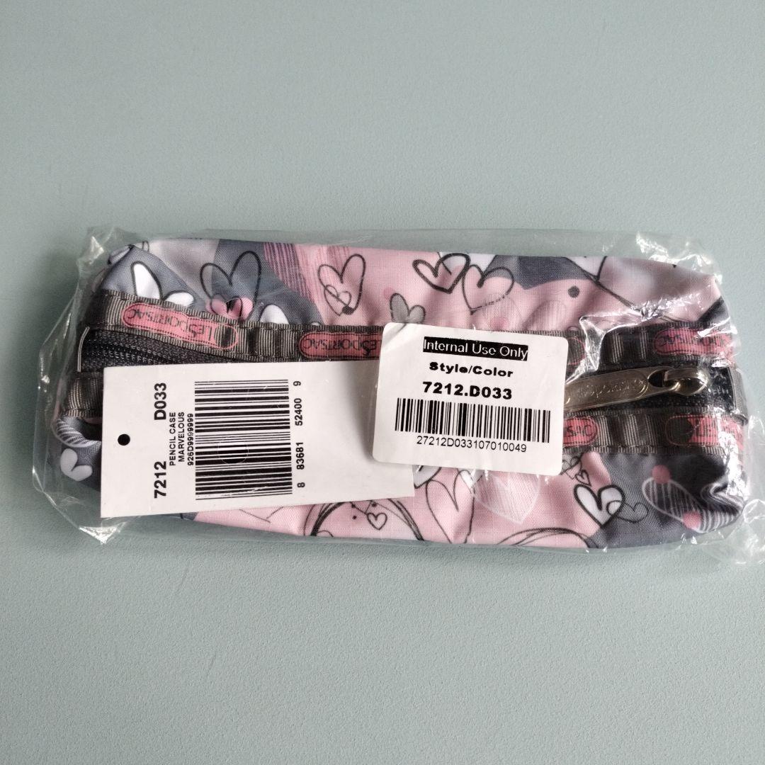 LeSportsac　ポーチ＆ペンケース2点セット