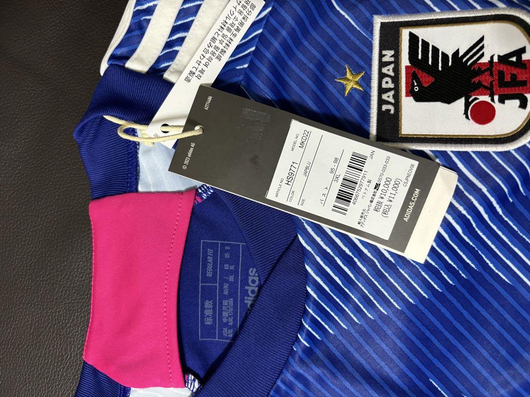 新品サッカー女子全日本ユニホーム、サッカーの応援にいかがでしょうか？