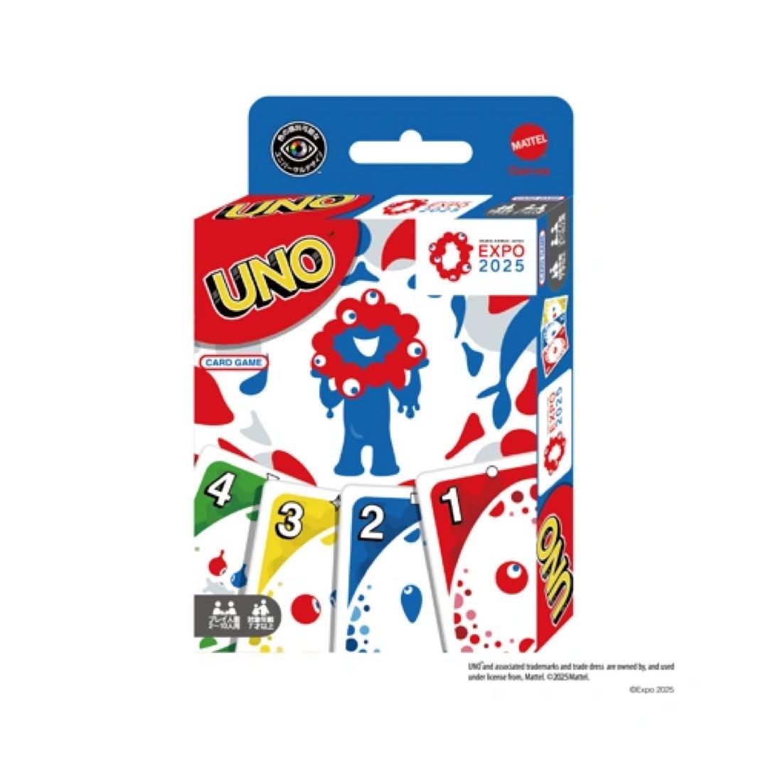 UNO エキスポ2025 特別ルール付き
