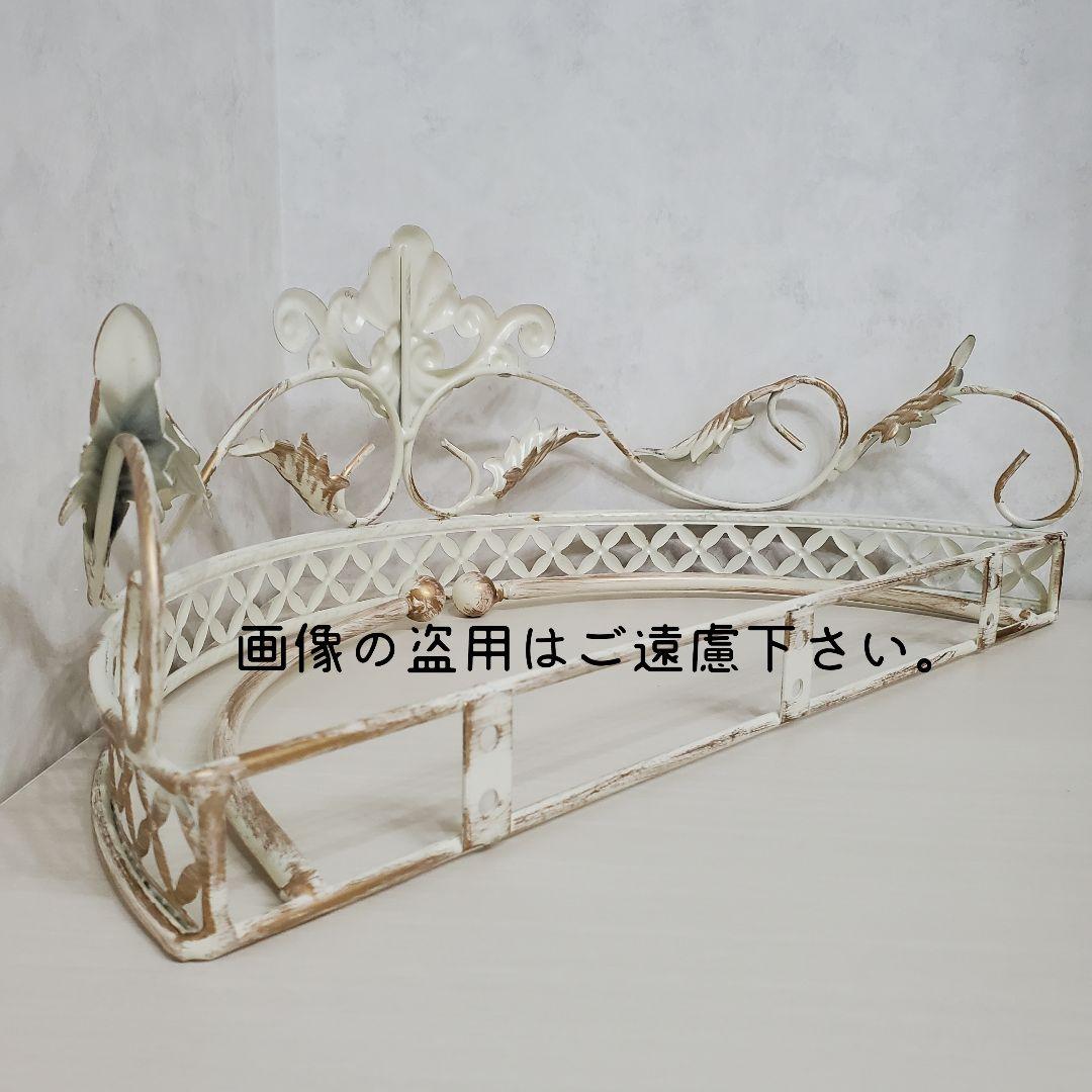 salut! 【antique】 ベッドクラウン