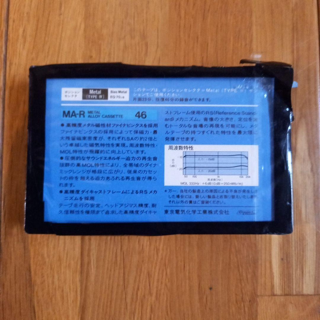 ⚠️訳あり品　TDK MA-R46 新品未開封　1巻