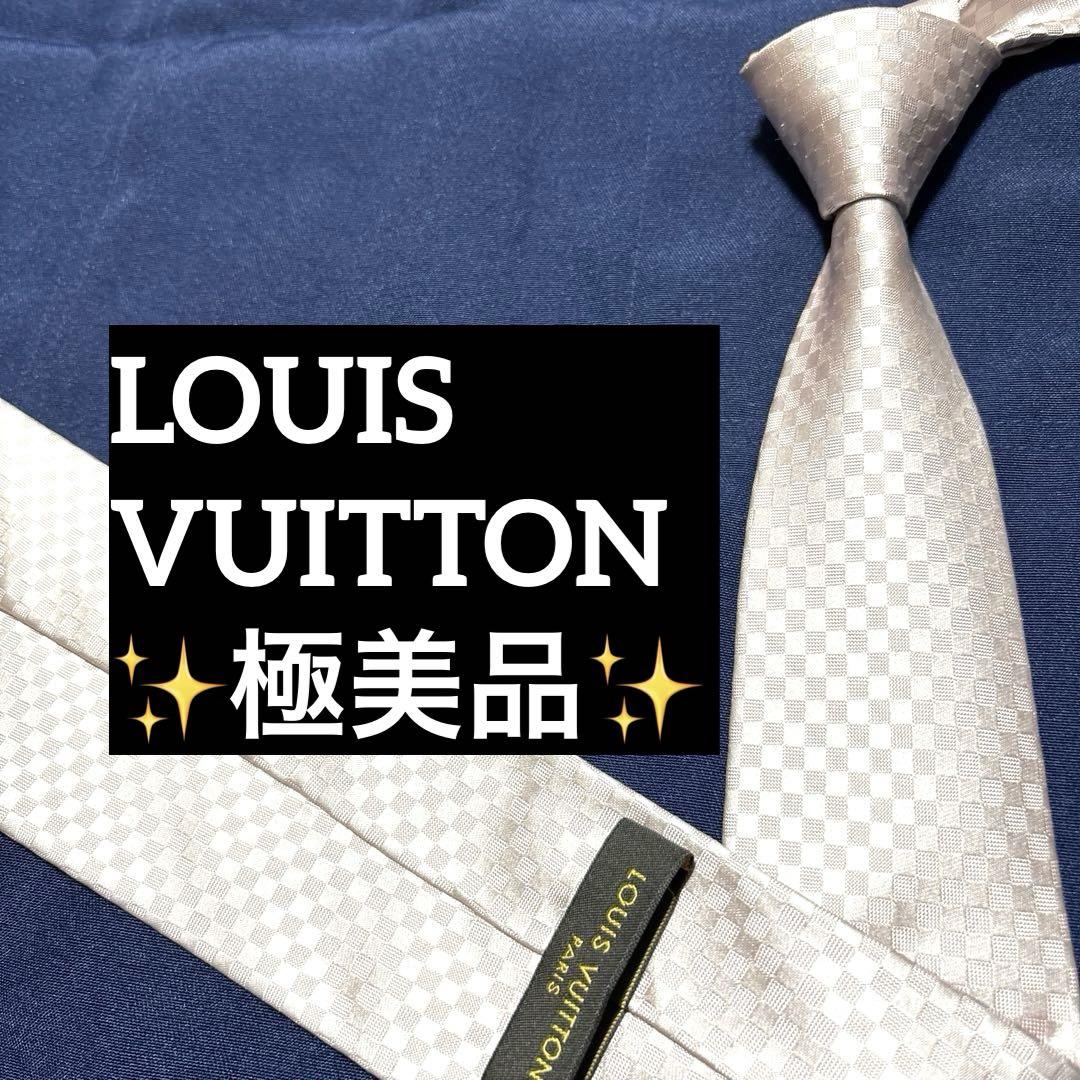 LOUIS VUITTON ルイヴィトン ネクタイ ダミエ ライトピンク 極美