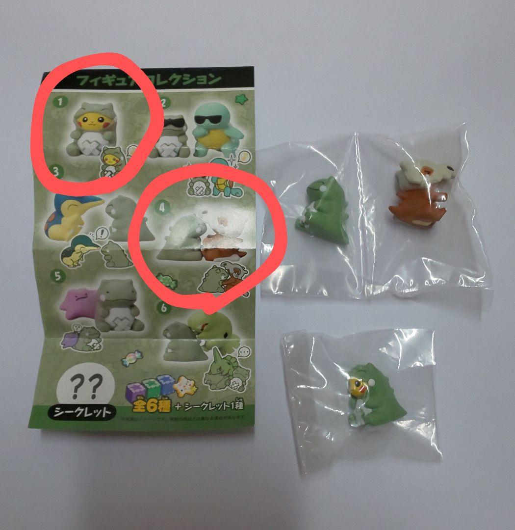 フィギュアコレクション ポケパルレのみがわり ピカチュウ カラカラ メルカリ