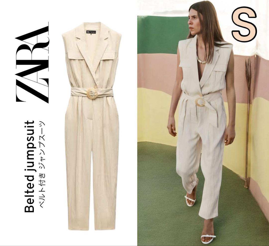 新品 ZARA 定価9,990円 ベルト付 ジャンプスーツ S 今季完売品