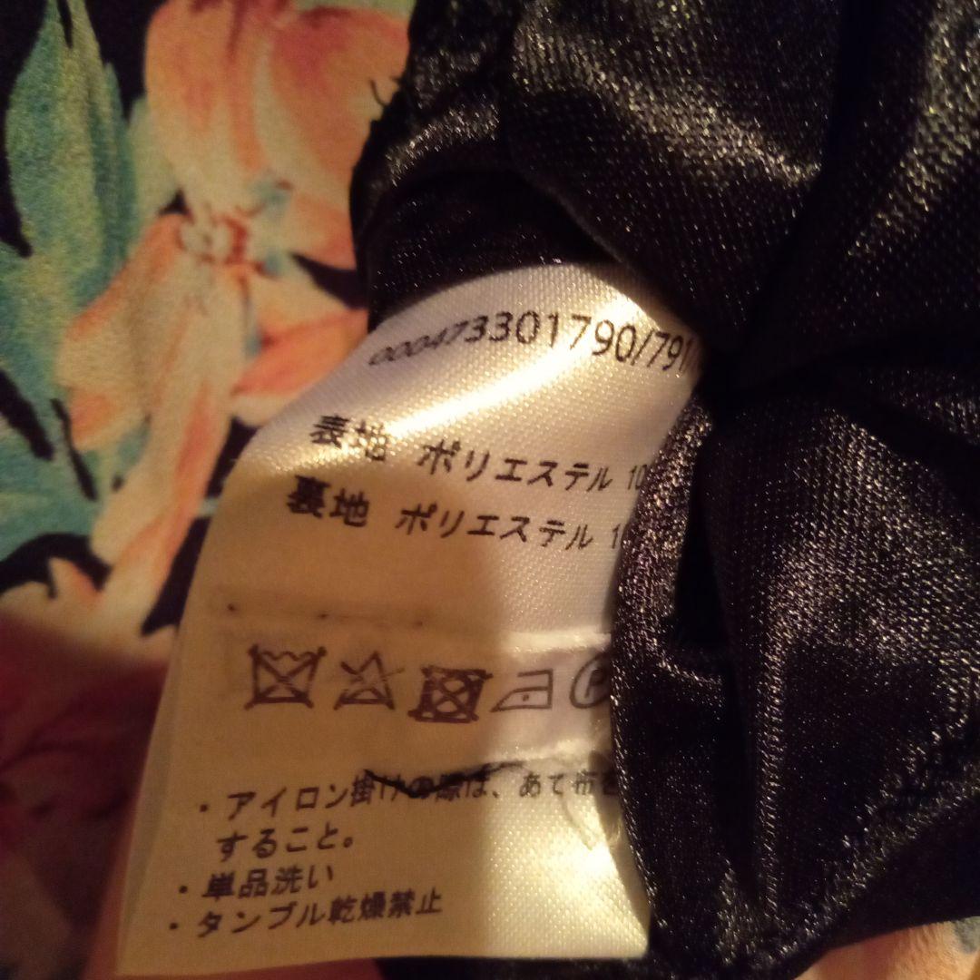 リップサービス　ワンピース