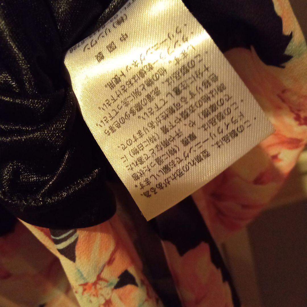 リップサービス　ワンピース