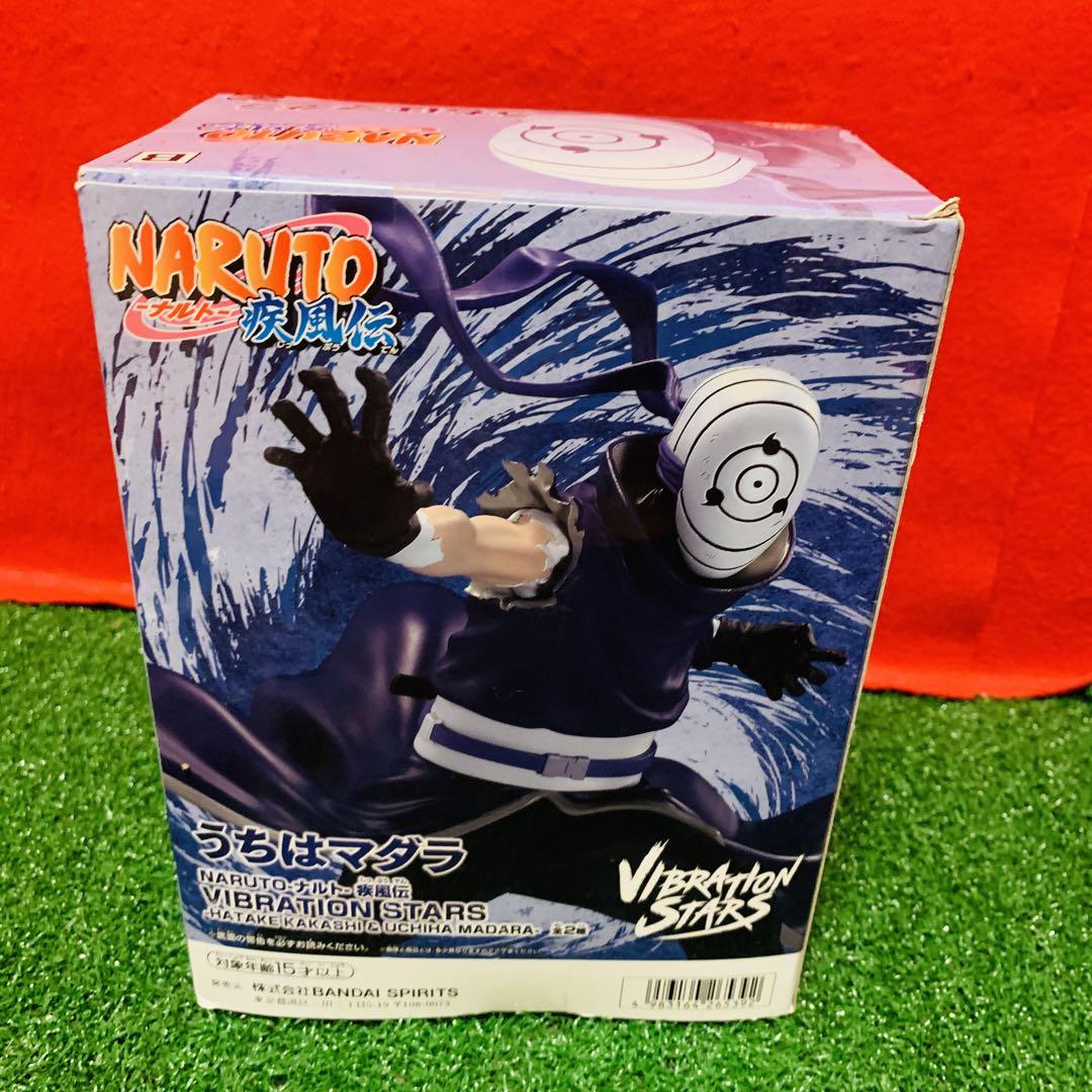 ナルト疾風伝 VIBRATION STARS　うちはマダラ　20体セット NARUTO-ナルト- 疾風伝 VIBRATION STARS-UCHIHA MADARA-│株式