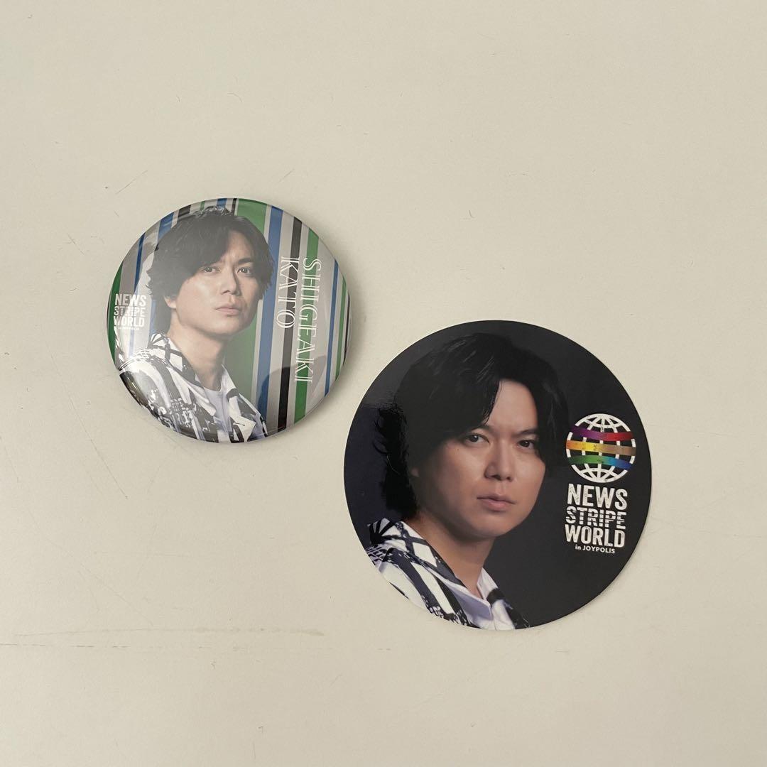 NEWS 加藤シゲアキ JOYPOLICE ジョイポリス 缶バッジ 15点セット