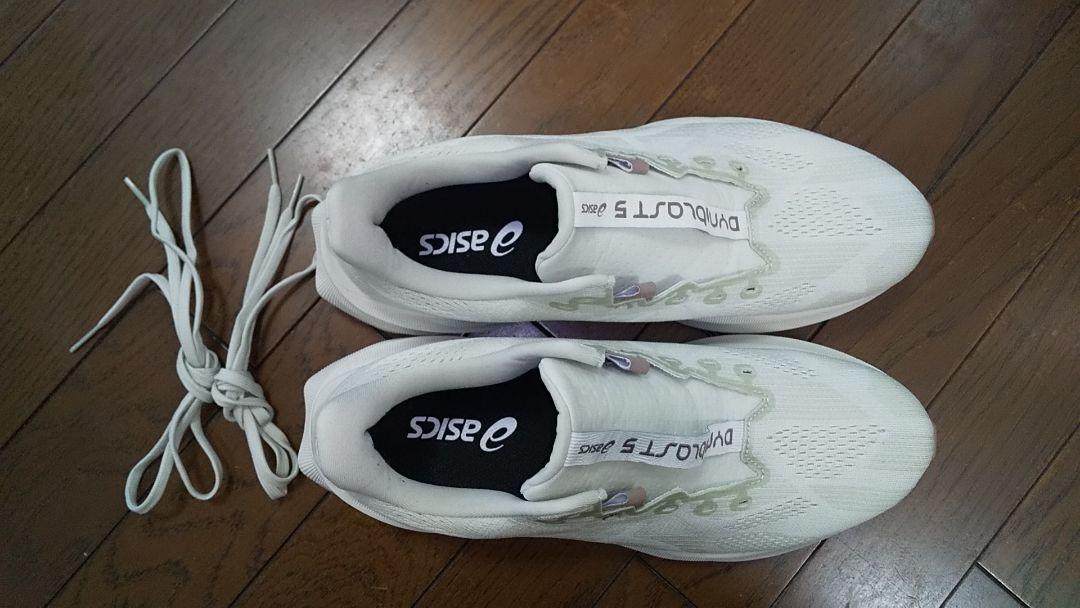 アシックス ランニングシューズ ダイナブラスト 5 (中古)