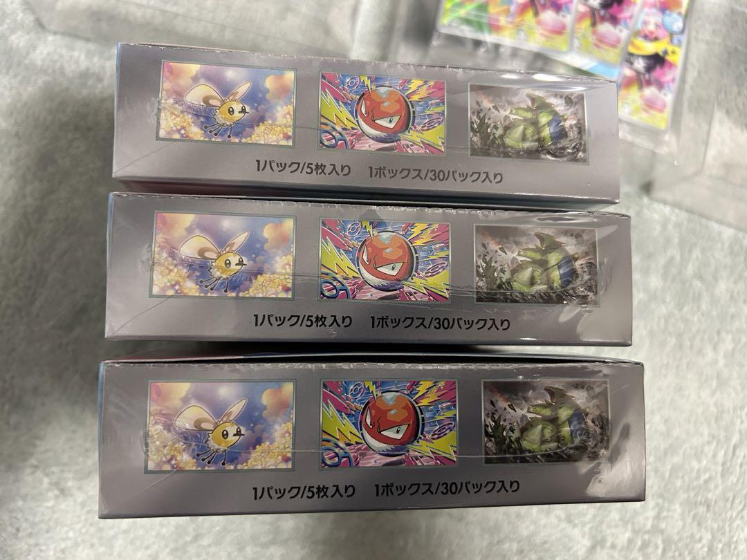 【ケース付】バトルパートナーズ3BOX シュリンク付プロモ付