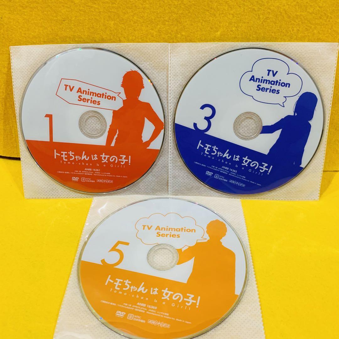 トモちゃんは女の子! DVD 全6巻 全巻セット アニメ - メルカリ