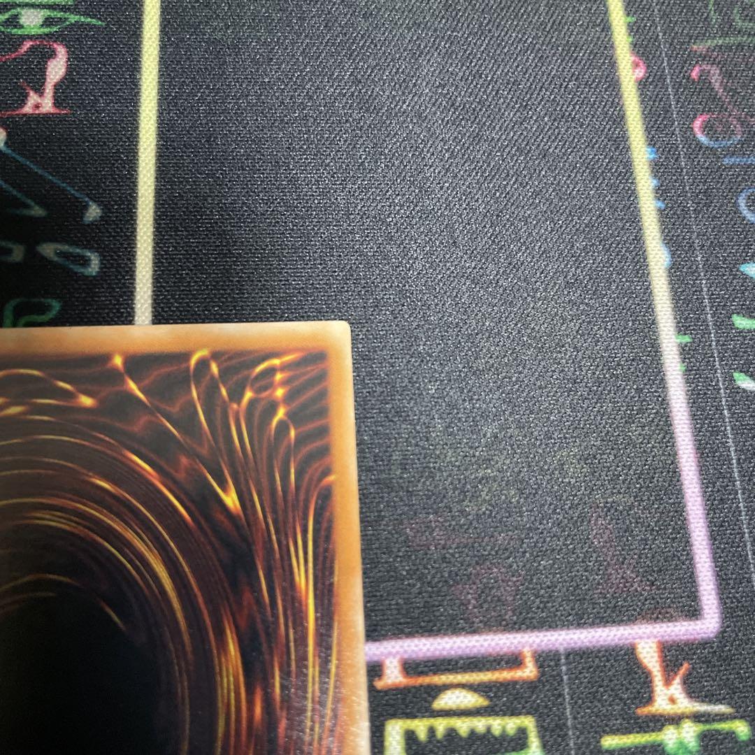 遊戯王：溶岩魔神ラヴィゴーレム