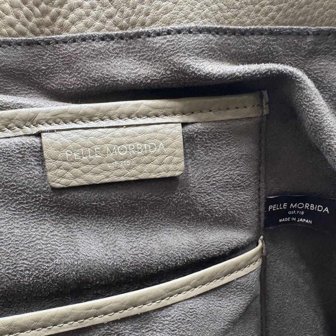 極美品✨ ペッレモルビダ トートバッグ 2way ビジネス A4 3室 ベージュ