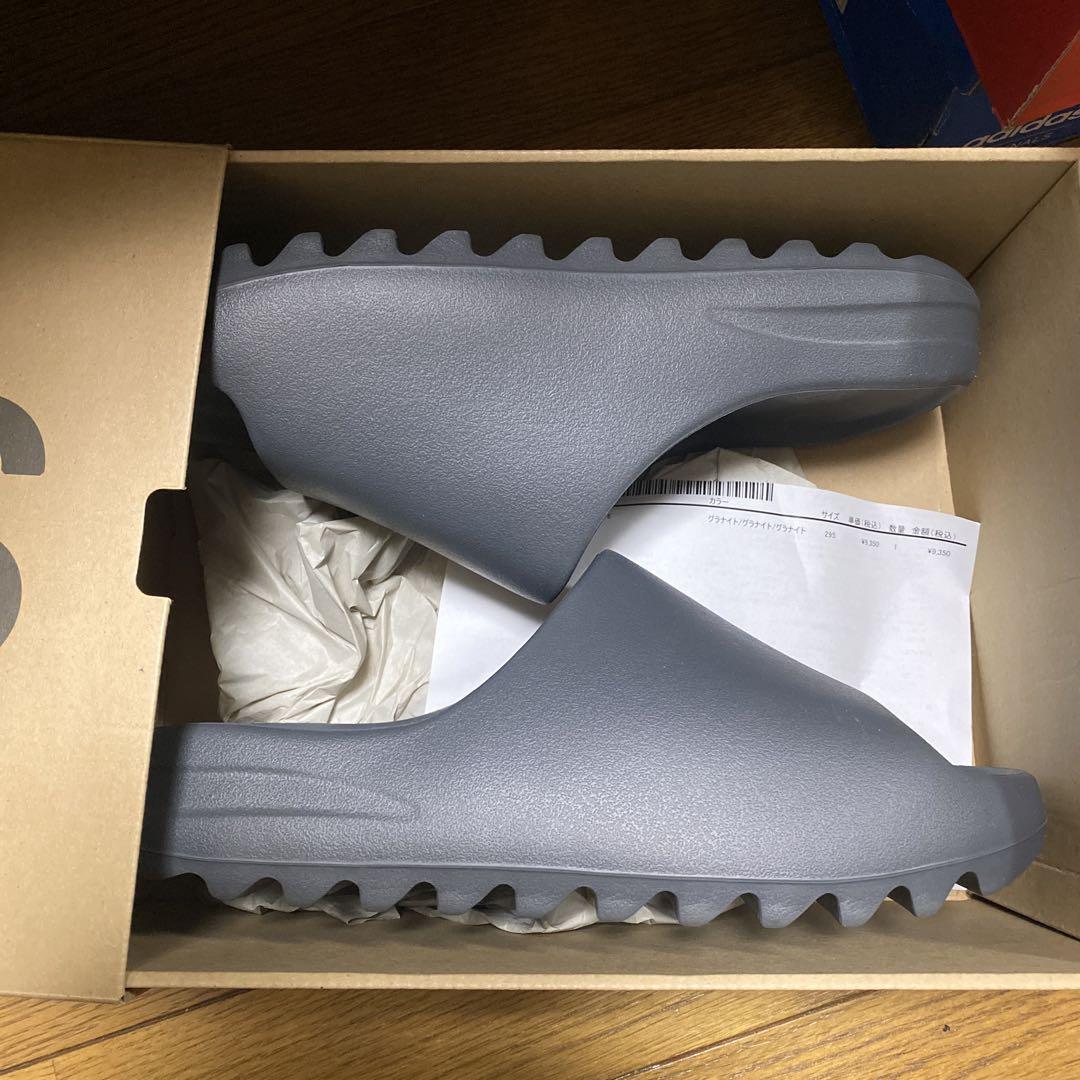 adidas yeezy slide granit グラナイト 29.5cm