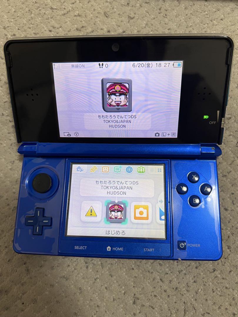 ニンテンドー3DS 本体 青 ドラゴンクエスト他 - メルカリ
