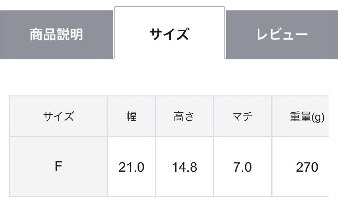 高品質得価 TOCCA ショルダーバッグ ブラック 4g5EF-m94095929704 トッカ リボンポシェット 新作得価