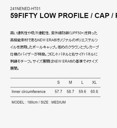 帽子 Wtaps 59FIFTY Low Profile / Cap size XL