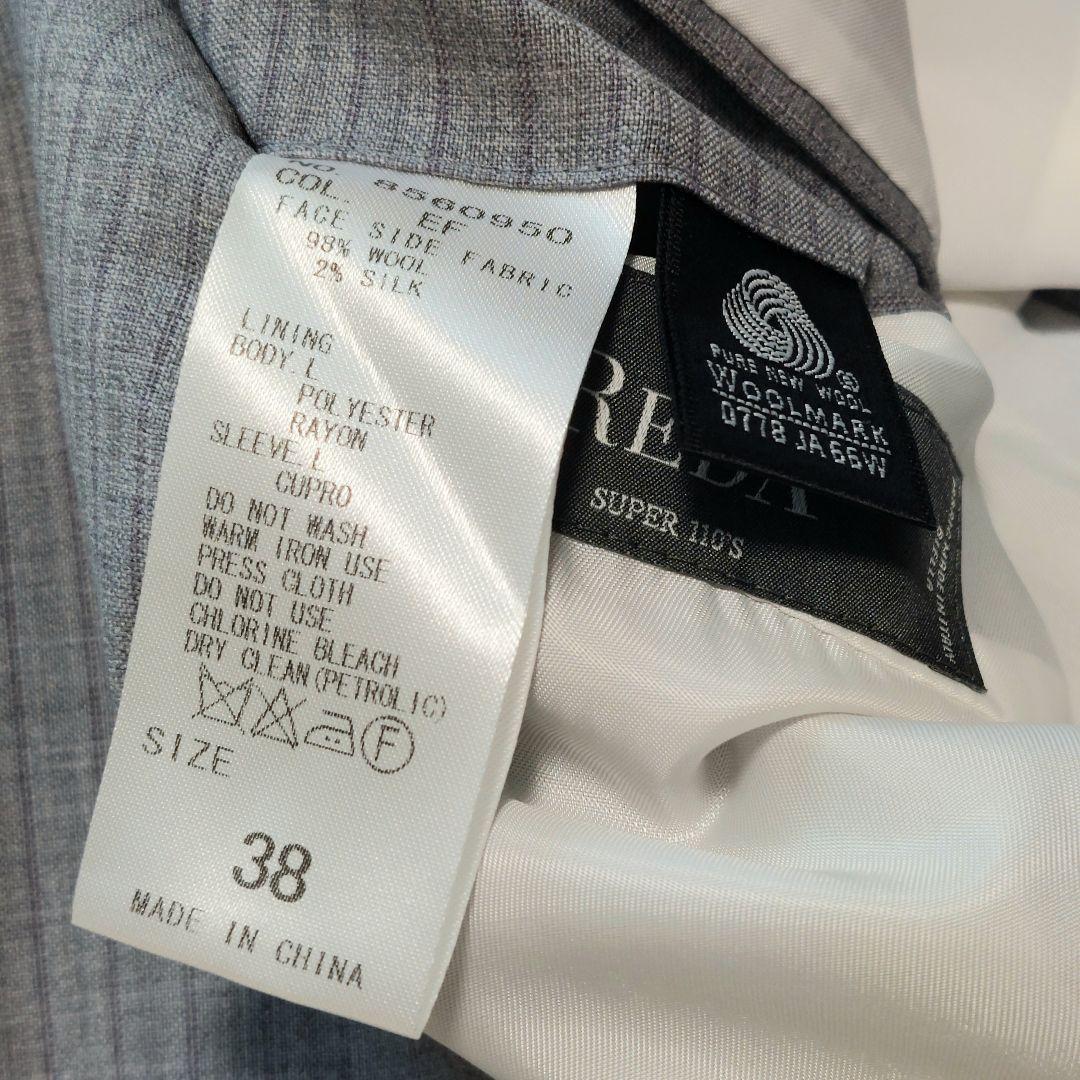【大人気】ザ・スーツカンパニー　REDA社　レダ　セットアップスーツ　美品　レダ