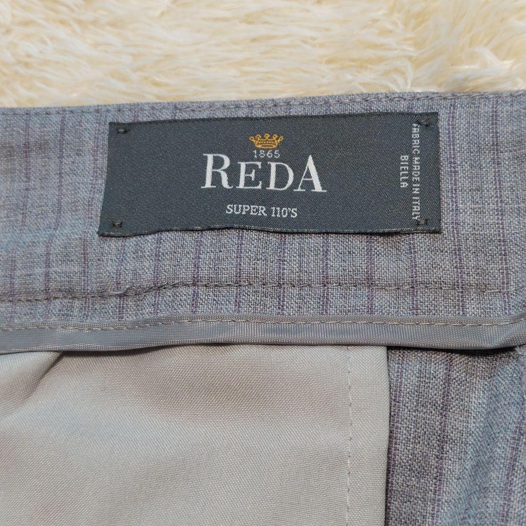 【大人気】ザ・スーツカンパニー　REDA社　レダ　セットアップスーツ　美品　レダ