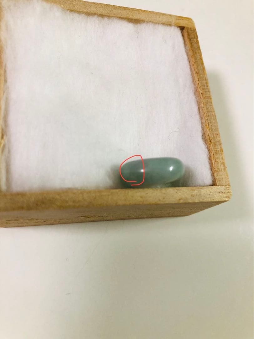 糸魚川ひすい 勾玉 糸魚川ひすい 勾玉