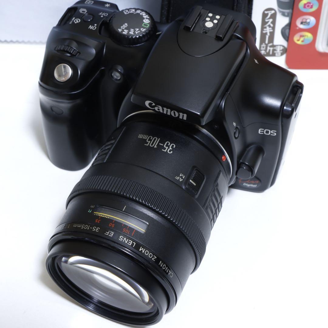 ★スマホに送れる一眼レフ★WiFi★キャノン EOS Kiss D ISセット♫ ☆スマホに送れる一眼レフ☆WiFi付☆キャノン EOS Kiss Dセット