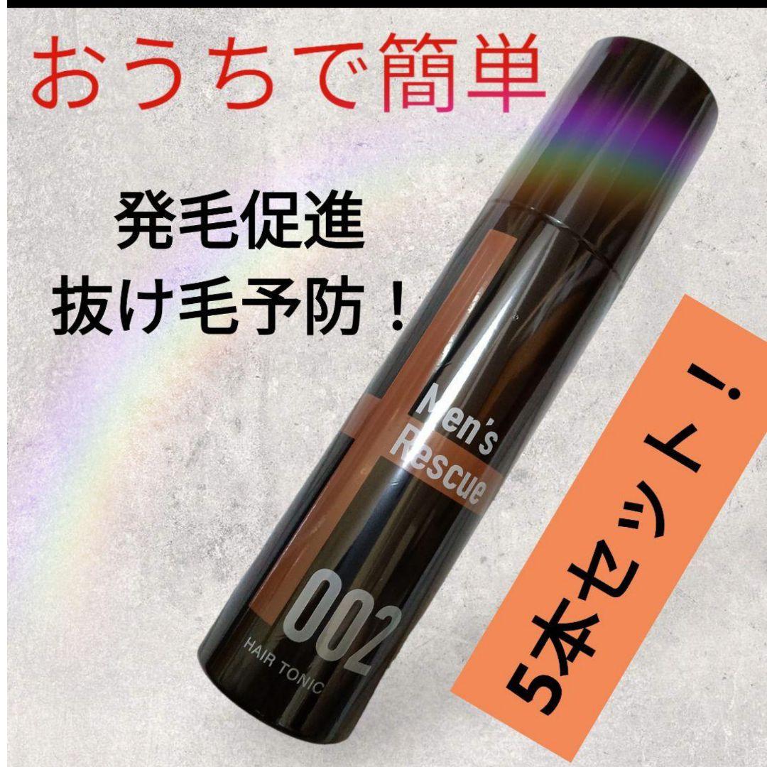 ミルボン エンハンシング ビバシティ エッセンス180mL 詰め替え用