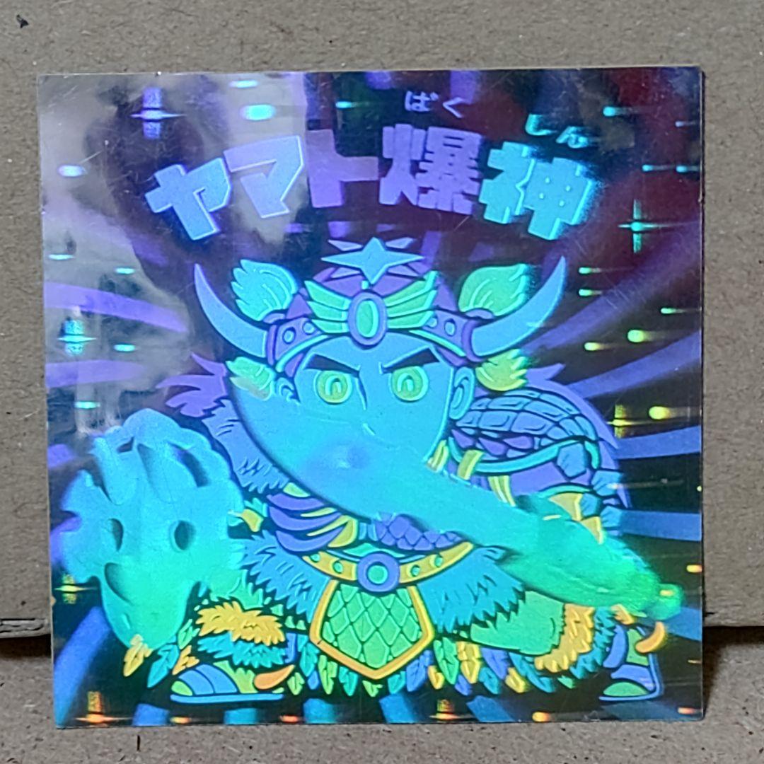 腹ペコあおむし様 リクエスト 2点 まとめ商品