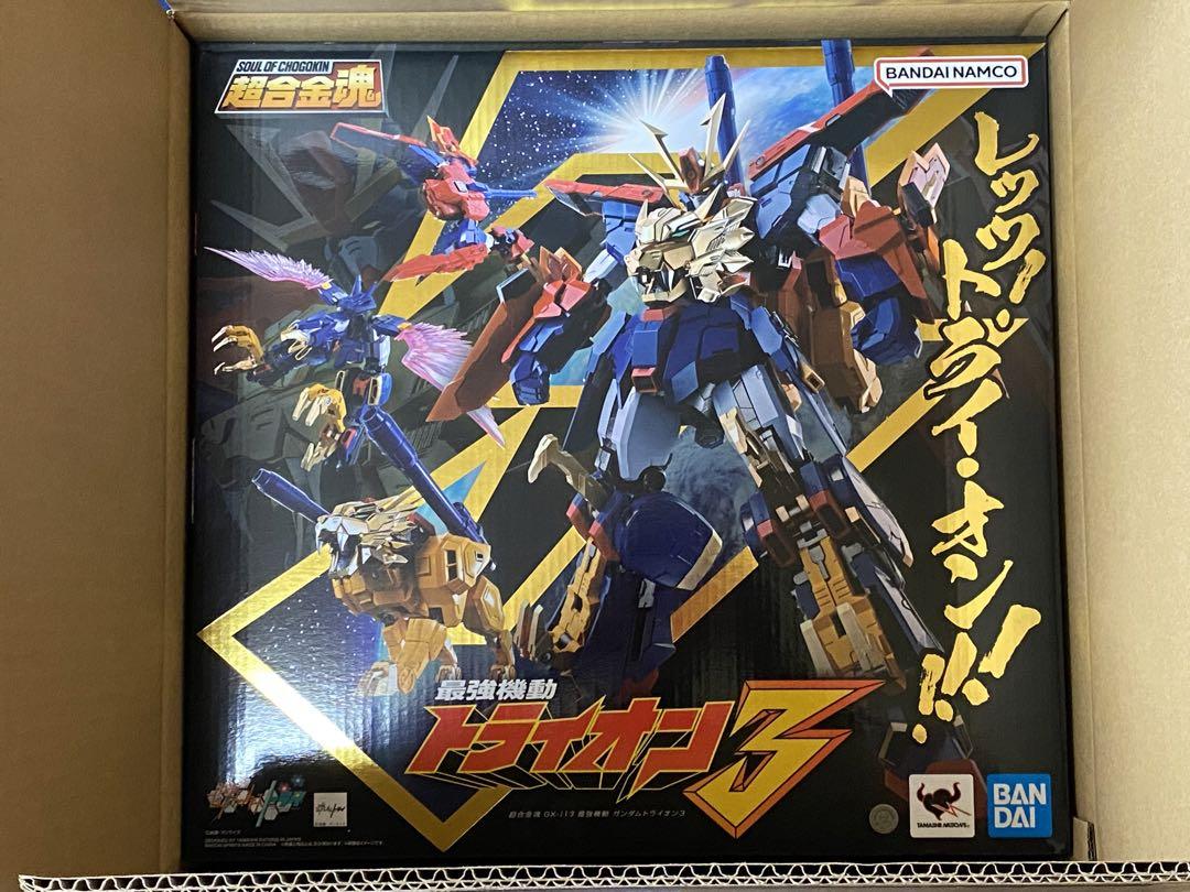超合金魂 GX-113 最強機動 ガンダムトライオン３　新品未開封