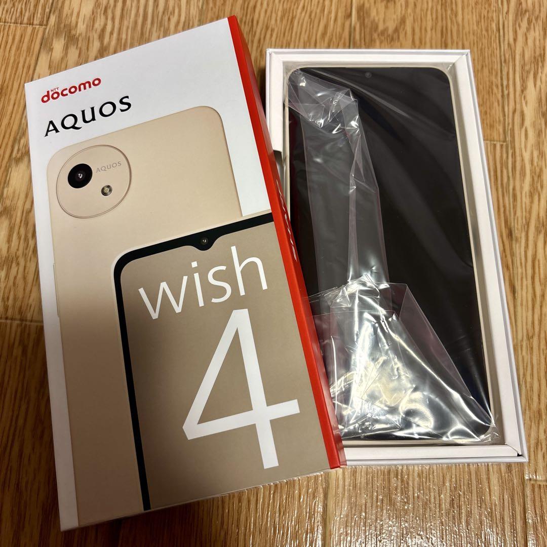 【新品】docomo AQUOS wish 4 ホワイト　SIMフリー