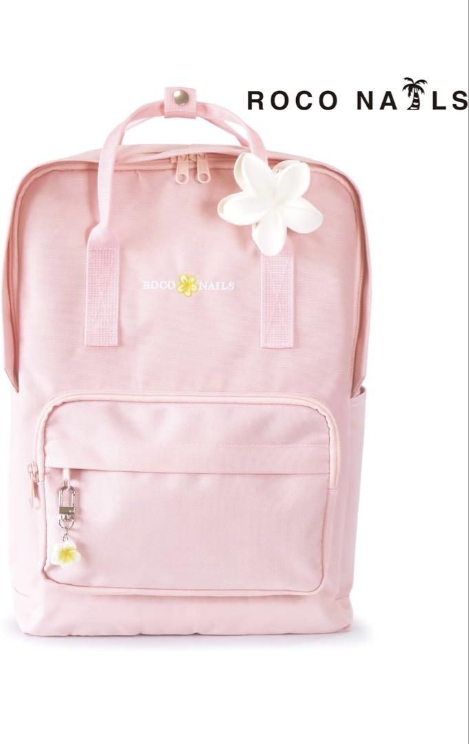 ロコネイルリュック　ライトピンク　新品未使用　スクバ　学生カバン